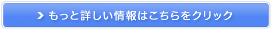 ₩nVv[/炩݃PA̔TCg